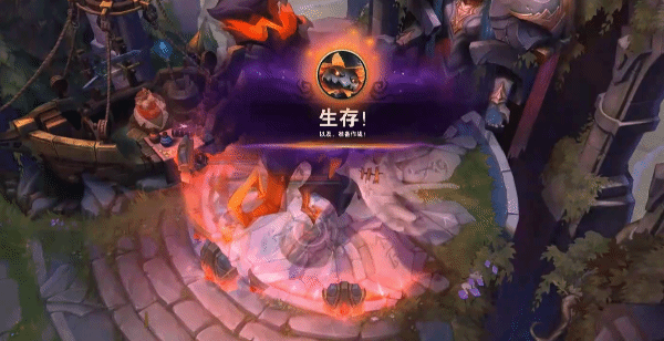 lol末日人机2025什么时候出