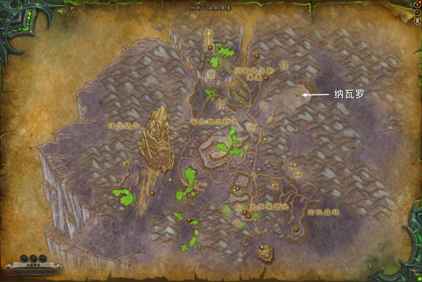 魔兽世界法力鳐坐骑怎么获得