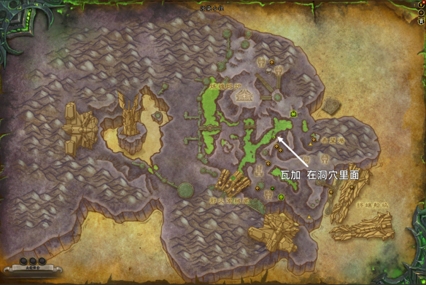 魔兽世界法力鳐坐骑怎么获得