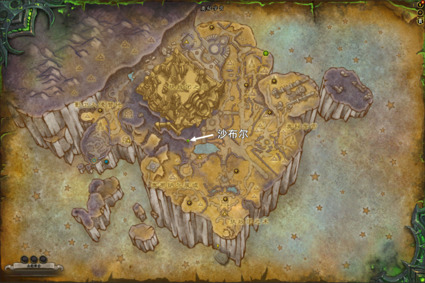 魔兽世界法力鳐坐骑怎么获得