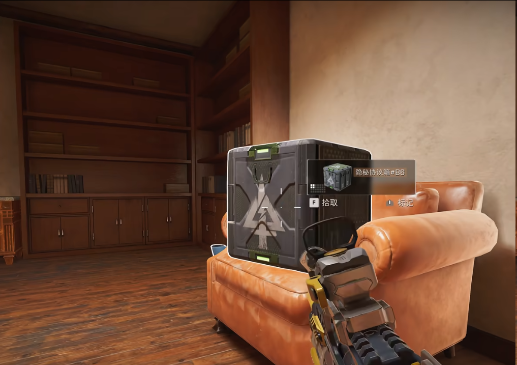 三角洲行动巴克什隐秘协议箱在哪