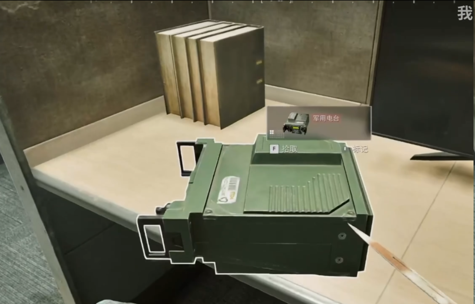 三角洲行动零号大坝露天刷红点位在哪