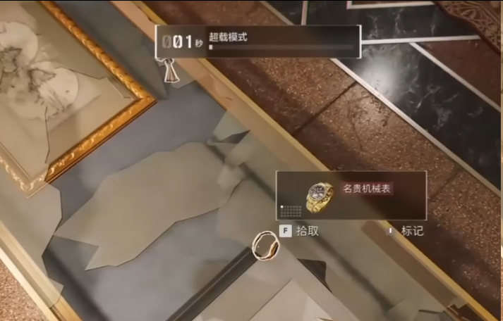 三角洲行动零号大坝露天刷红点位在哪