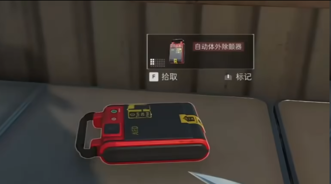 三角洲行动零号大坝露天刷红点位在哪