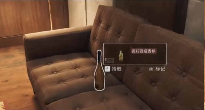 三角洲行动零号大坝露天刷红点位在哪