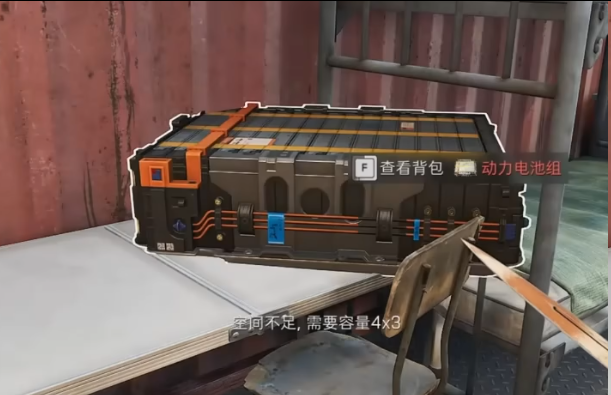 三角洲行动零号大坝露天刷红点位在哪