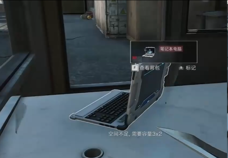 三角洲行动零号大坝露天刷红点位在哪