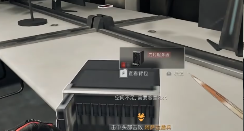 三角洲行动零号大坝露天刷红点位在哪