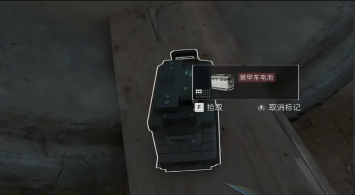 三角洲行动零号大坝露天刷红点位在哪