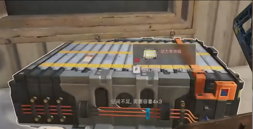 三角洲行动零号大坝露天刷红点位在哪