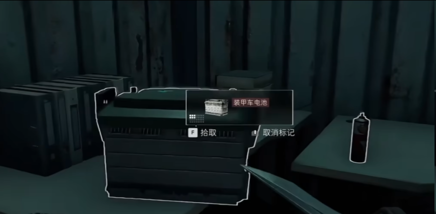 三角洲行动零号大坝露天刷红点位在哪