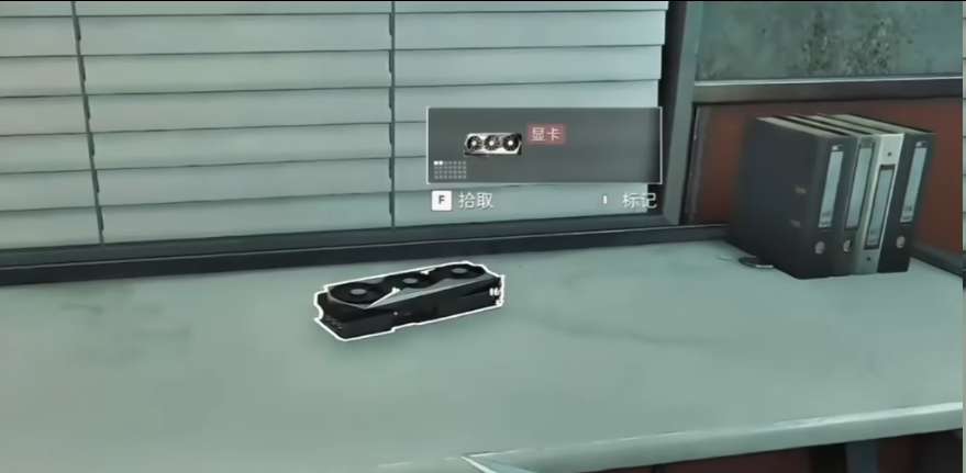 三角洲行动零号大坝露天刷红点位在哪