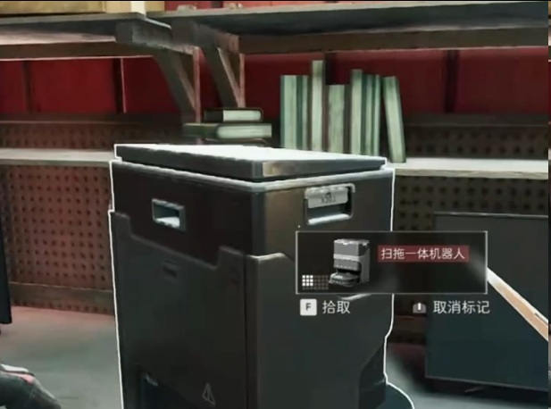 三角洲行动零号大坝露天刷红点位在哪