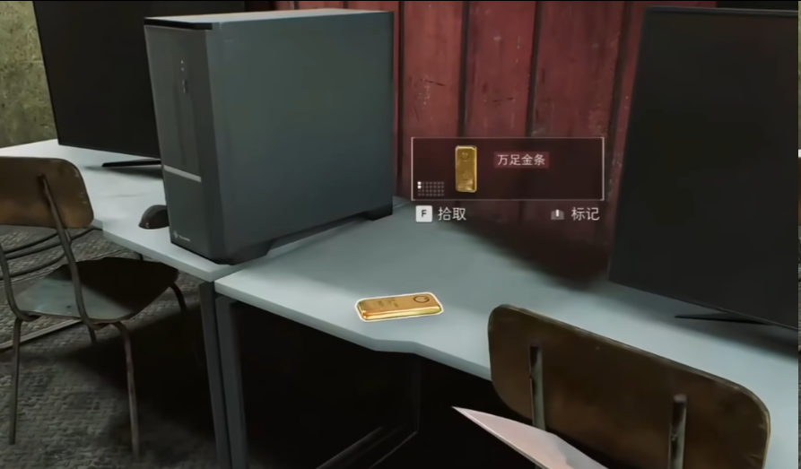 三角洲行动零号大坝露天刷红点位在哪