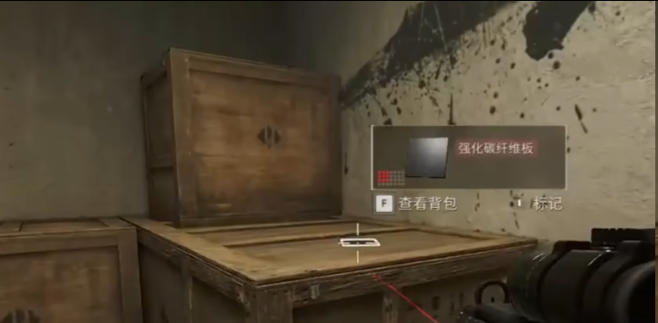 三角洲行动零号大坝露天刷红点位在哪