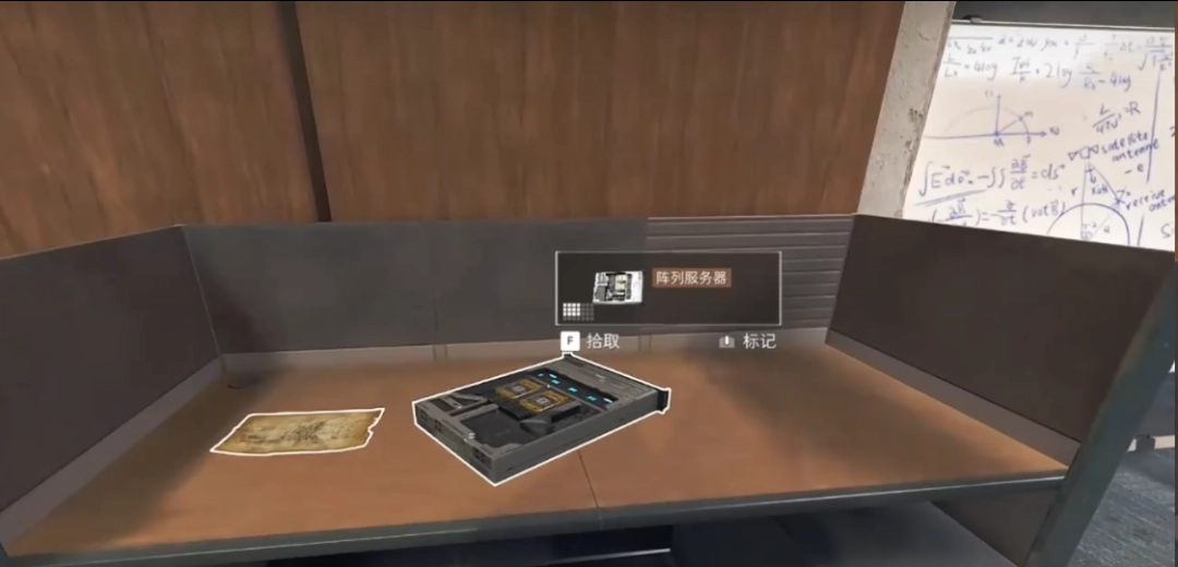 三角洲行动零号大坝露天刷红点位在哪