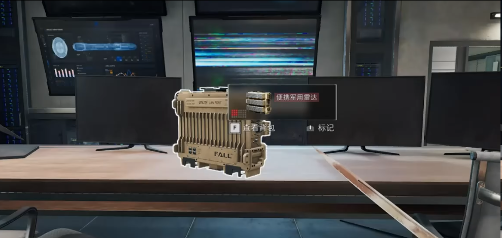 三角洲行动零号大坝露天刷红点位在哪