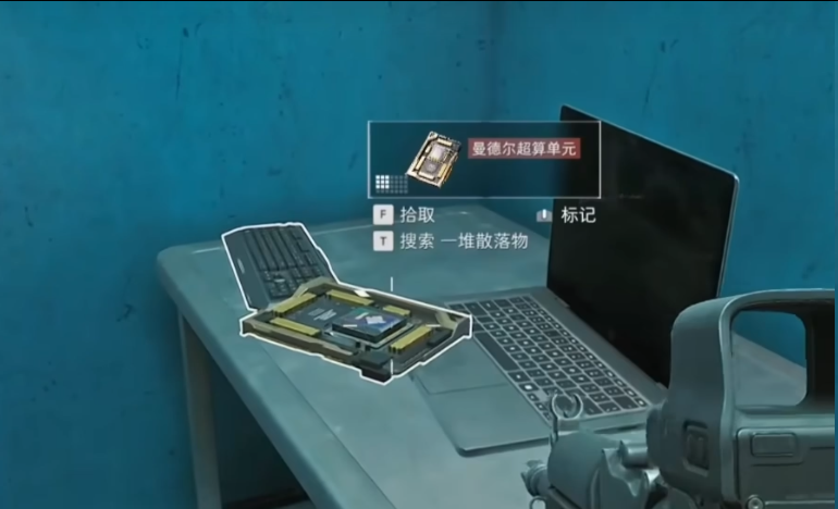 三角洲行动零号大坝露天刷红点位在哪