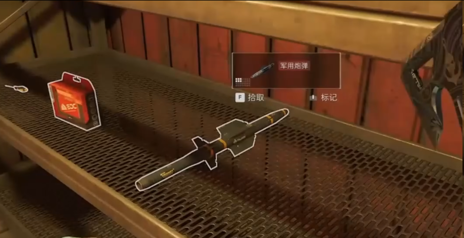 三角洲行动零号大坝露天刷红点位在哪