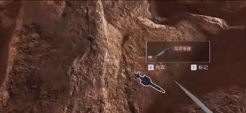 三角洲行动零号大坝露天刷红点位在哪