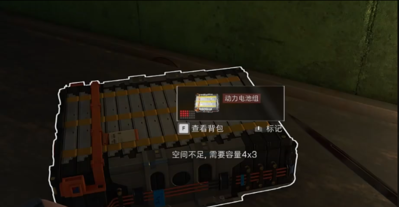 三角洲行动零号大坝露天刷红点位在哪