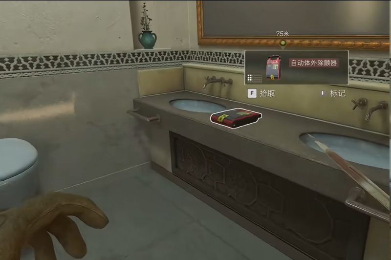 三角洲行动长弓溪谷露天刷红点位在哪