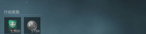 三角洲行动s6深度定制2任务攻略