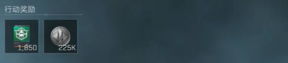 三角洲行动s6深度定制4任务攻略