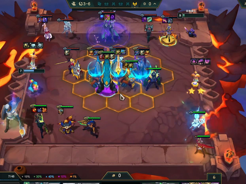 云顶之弈敖兴之峰攻略