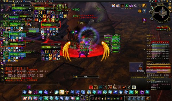 魔兽世界熊猫人之谜前夕团本巴拉丁监狱打法攻略