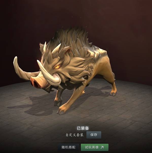 DOTA2怪物猎人联动内容一览
