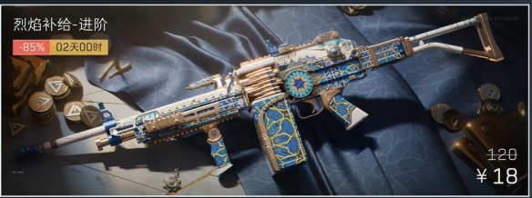 三角洲行动s7赛季通行证值得买吗