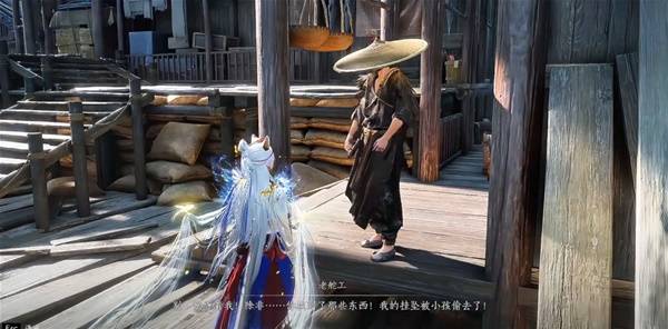 燕云十六声桃源何处任务攻略