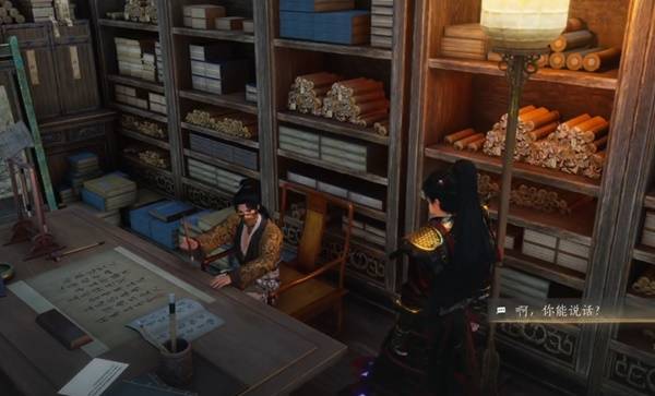 燕云十六声奇遇洞中奇谈任务攻略