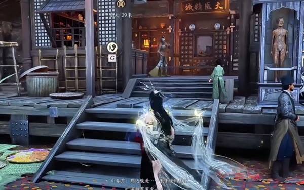 燕云十六声失面任务攻略