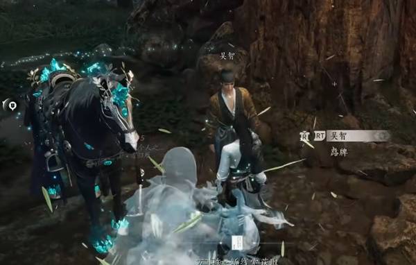 燕云十六声万物为锋怎么获得