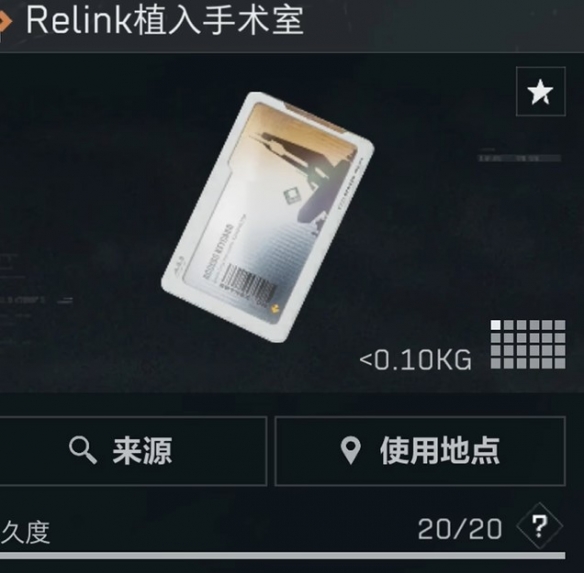 三角洲行动巴克什必买的卡推荐