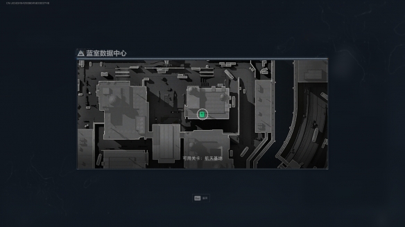 三角洲行动蓝室数据中心在哪里